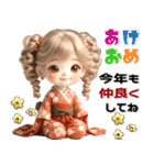 ふわふわ金髪カール♡かわいい着物女の子（個別スタンプ：8）