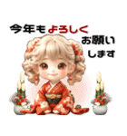 ふわふわ金髪カール♡かわいい着物女の子（個別スタンプ：10）