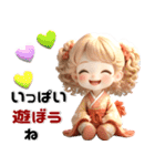 ふわふわ金髪カール♡かわいい着物女の子（個別スタンプ：14）