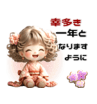 ふわふわ金髪カール♡かわいい着物女の子（個別スタンプ：15）