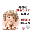 ふわふわ金髪カール♡かわいい着物女の子（個別スタンプ：16）