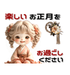 ふわふわ金髪カール♡かわいい着物女の子（個別スタンプ：17）