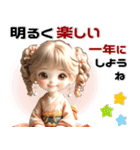 ふわふわ金髪カール♡かわいい着物女の子（個別スタンプ：19）