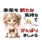 ふわふわ金髪カール♡かわいい着物女の子（個別スタンプ：22）