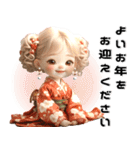 ふわふわ金髪カール♡かわいい着物女の子（個別スタンプ：32）