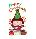 年末年始 ことちゃんBIG vo.6（個別スタンプ：1）