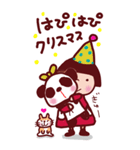 年末年始 ことちゃんBIG vo.6（個別スタンプ：2）