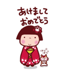 年末年始 ことちゃんBIG vo.6（個別スタンプ：3）