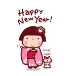 年末年始 ことちゃんBIG vo.6（個別スタンプ：4）