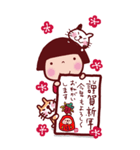 年末年始 ことちゃんBIG vo.6（個別スタンプ：5）