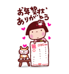 年末年始 ことちゃんBIG vo.6（個別スタンプ：6）