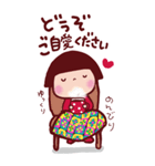 年末年始 ことちゃんBIG vo.6（個別スタンプ：16）