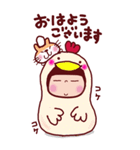 年末年始 ことちゃんBIG vo.6（個別スタンプ：20）