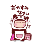 年末年始 ことちゃんBIG vo.6（個別スタンプ：23）