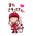 年末年始 ことちゃんBIG vo.6（個別スタンプ：25）