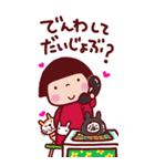 年末年始 ことちゃんBIG vo.6（個別スタンプ：28）