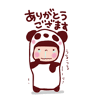 年末年始 ことちゃんBIG vo.6（個別スタンプ：35）