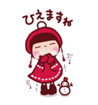年末年始 ことちゃんBIG vo.6（個別スタンプ：39）