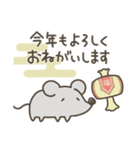 【ゆるかわ】毎年使える干支と猫（個別スタンプ：3）