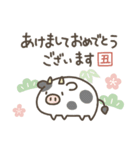 【ゆるかわ】毎年使える干支と猫（個別スタンプ：4）