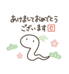 【ゆるかわ】毎年使える干支と猫（個別スタンプ：16）