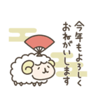 【ゆるかわ】毎年使える干支と猫（個別スタンプ：24）