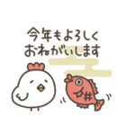 【ゆるかわ】毎年使える干支と猫（個別スタンプ：30）
