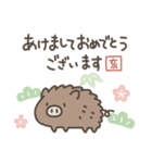 【ゆるかわ】毎年使える干支と猫（個別スタンプ：34）