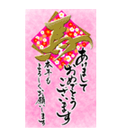 (大きい文字/推し活/桃色)謹賀新年/お正月（個別スタンプ：2）