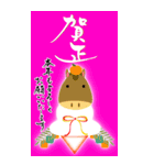 (大きい文字/推し活/桃色)謹賀新年/お正月（個別スタンプ：25）