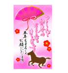 (大きい文字/推し活/桃色)謹賀新年/お正月（個別スタンプ：33）