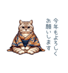 正月ドッド絵猫ちゃん【元旦・あけおめ】（個別スタンプ：4）