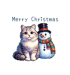 正月ドッド絵猫ちゃん【元旦・あけおめ】（個別スタンプ：8）