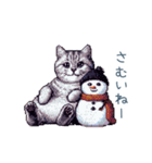 正月ドッド絵猫ちゃん【元旦・あけおめ】（個別スタンプ：21）