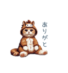 正月ドッド絵猫ちゃん【元旦・あけおめ】（個別スタンプ：24）