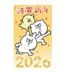 [BIG]つかいやすいねこです。お正月（個別スタンプ：1）