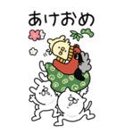 [BIG]つかいやすいねこです。お正月（個別スタンプ：2）