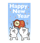 [BIG]つかいやすいねこです。お正月（個別スタンプ：9）