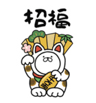 [BIG]つかいやすいねこです。お正月（個別スタンプ：10）