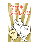 [BIG]つかいやすいねこです。お正月（個別スタンプ：14）