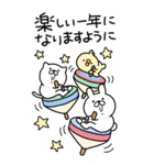 [BIG]つかいやすいねこです。お正月（個別スタンプ：16）