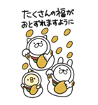 [BIG]つかいやすいねこです。お正月（個別スタンプ：18）