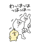 [BIG]つかいやすいねこです。お正月（個別スタンプ：21）