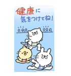 [BIG]つかいやすいねこです。お正月（個別スタンプ：22）