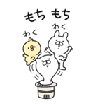 [BIG]つかいやすいねこです。お正月（個別スタンプ：27）