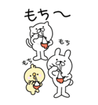 [BIG]つかいやすいねこです。お正月（個別スタンプ：28）