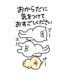 [BIG]つかいやすいねこです。お正月（個別スタンプ：32）