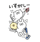 [BIG]つかいやすいねこです。お正月（個別スタンプ：35）