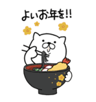 [BIG]つかいやすいねこです。お正月（個別スタンプ：37）