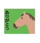 馬の話を聞いてくれ！正月パート7（個別スタンプ：4）